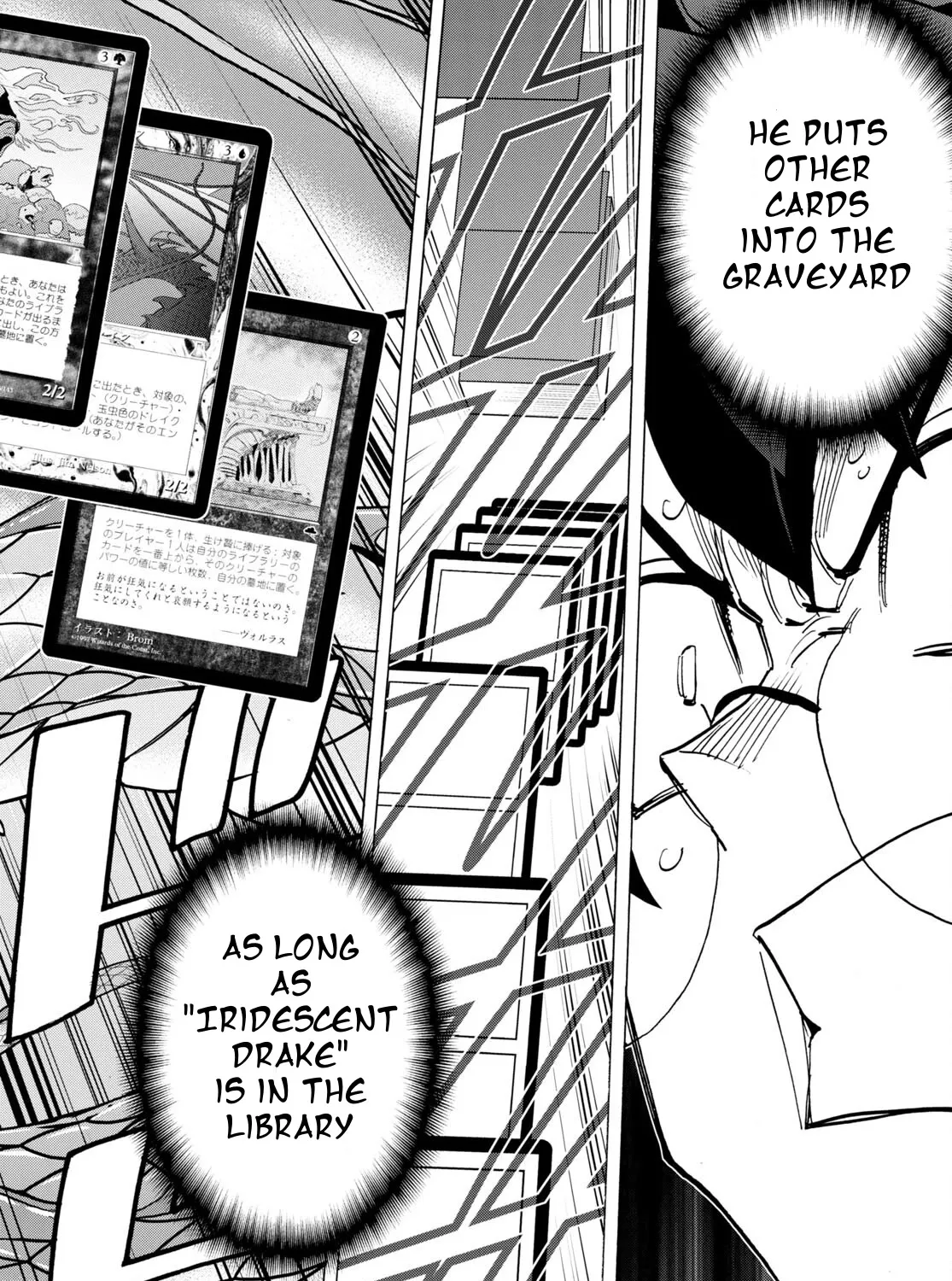 Destroy All Of Humanity. It Can't Be Regenerated. Zinmanga X Chapter 42 Page 81