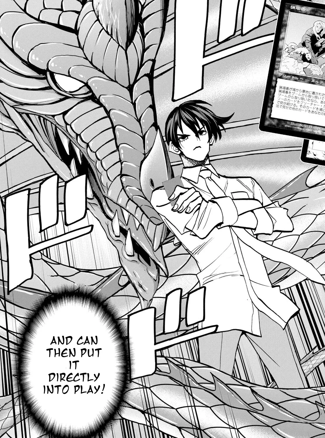 Destroy All Of Humanity. It Can't Be Regenerated. Zinmanga X Chapter 42 Page 83