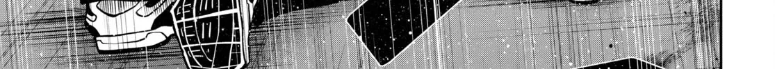 Destroy All Of Humanity. It Can't Be Regenerated. Zinmanga X Chapter 42 Page 88