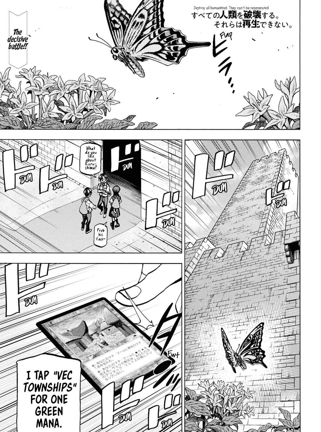 Destroy All Of Humanity. It Can't Be Regenerated. Zinmanga X Chapter 41 Page 3