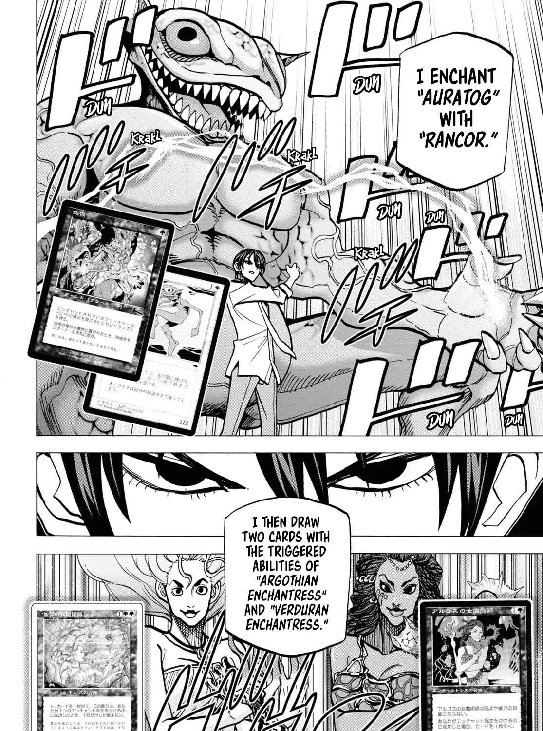 Destroy All Of Humanity. It Can't Be Regenerated. Zinmanga X Chapter 41 Page 5