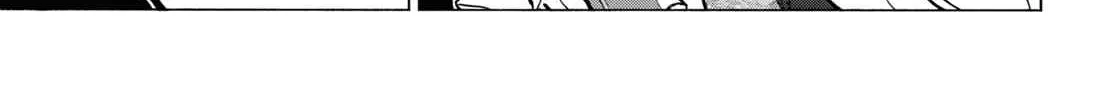 Destroy All Of Humanity. It Can't Be Regenerated. Zinmanga X Chapter 41 Page 12