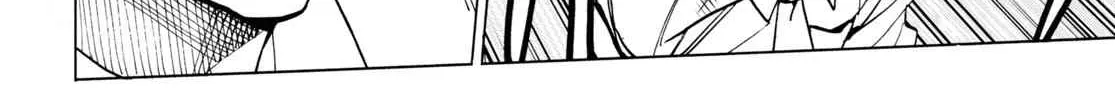 Destroy All Of Humanity. It Can't Be Regenerated. Zinmanga X Chapter 41 Page 26