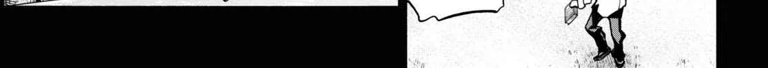 Destroy All Of Humanity. It Can't Be Regenerated. Zinmanga X Chapter 41 Page 36