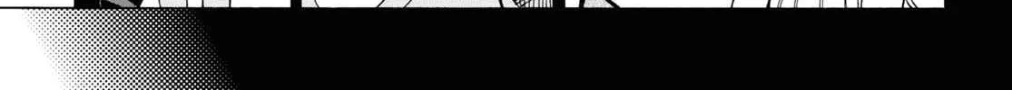 Destroy All Of Humanity. It Can't Be Regenerated. Zinmanga X Chapter 41 Page 60