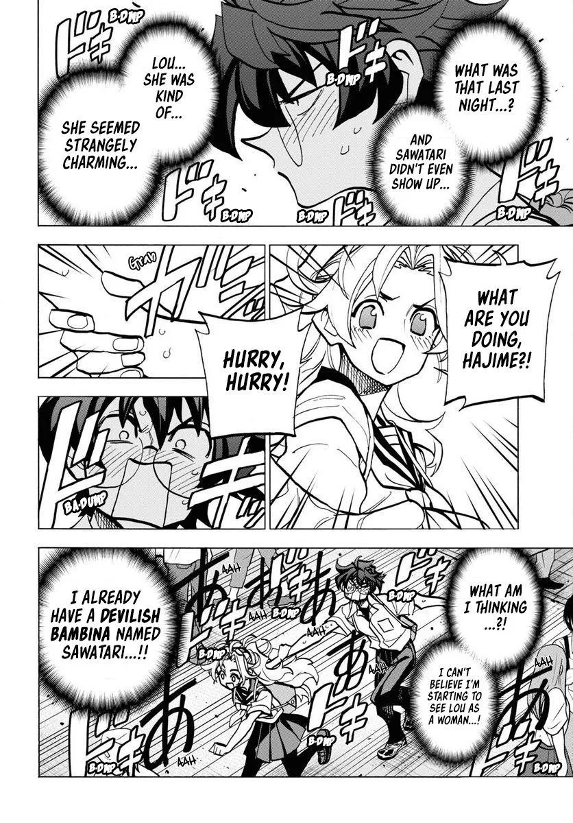 Destroy All Of Humanity. It Can't Be Regenerated. Zinmanga X Chapter 40 Page 4