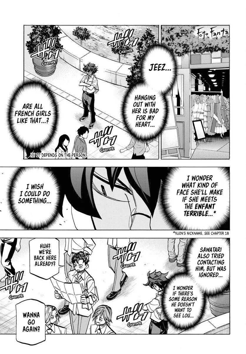 Destroy All Of Humanity. It Can't Be Regenerated. Zinmanga X Chapter 40 Page 19
