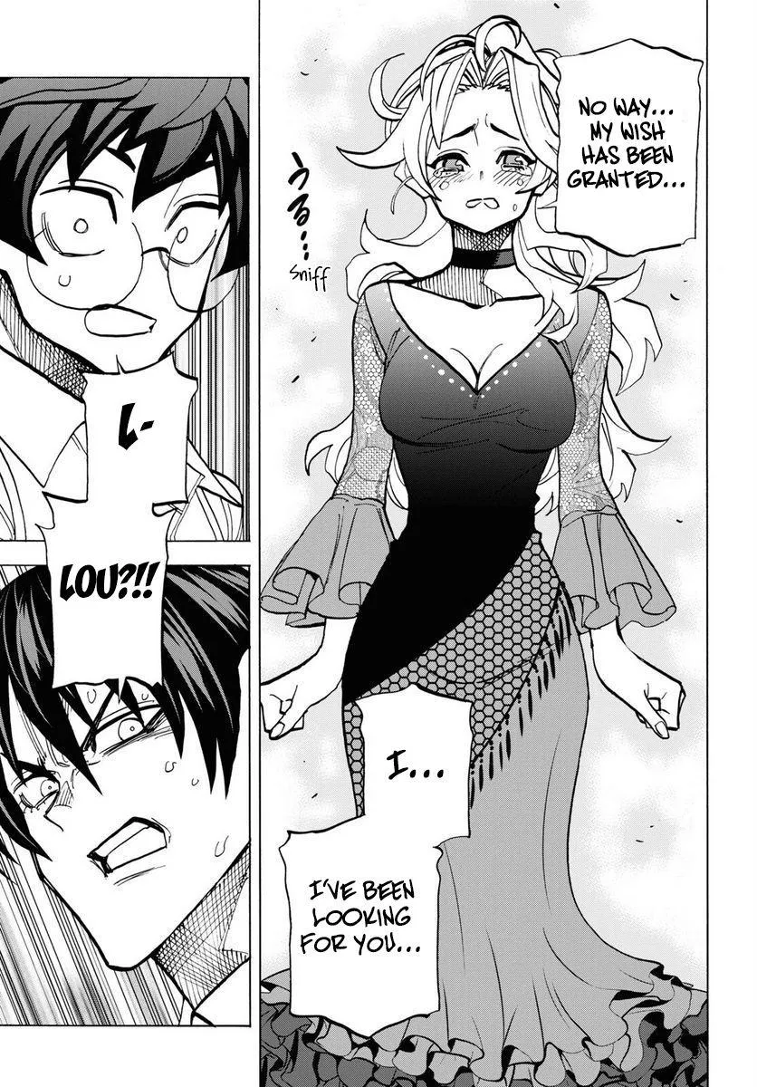 Destroy All Of Humanity. It Can't Be Regenerated. Zinmanga X Chapter 40 Page 25