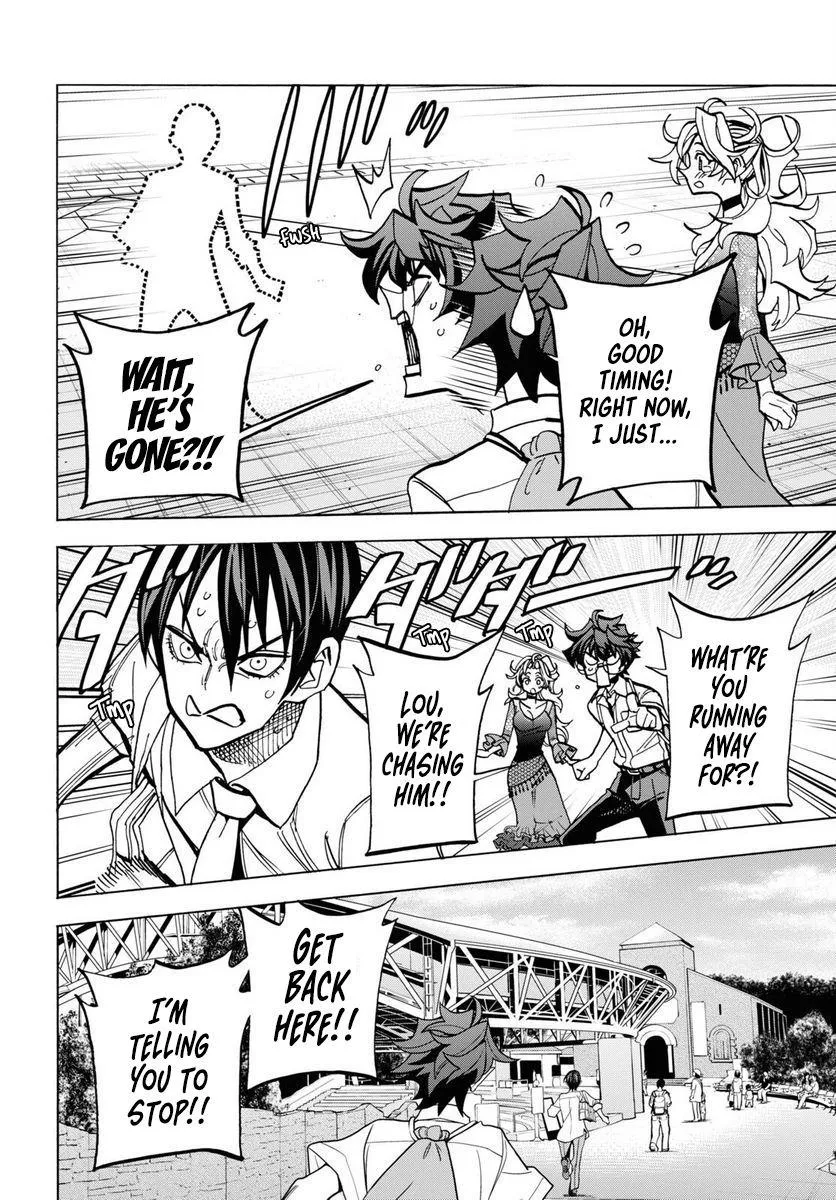 Destroy All Of Humanity. It Can't Be Regenerated. Zinmanga X Chapter 40 Page 26