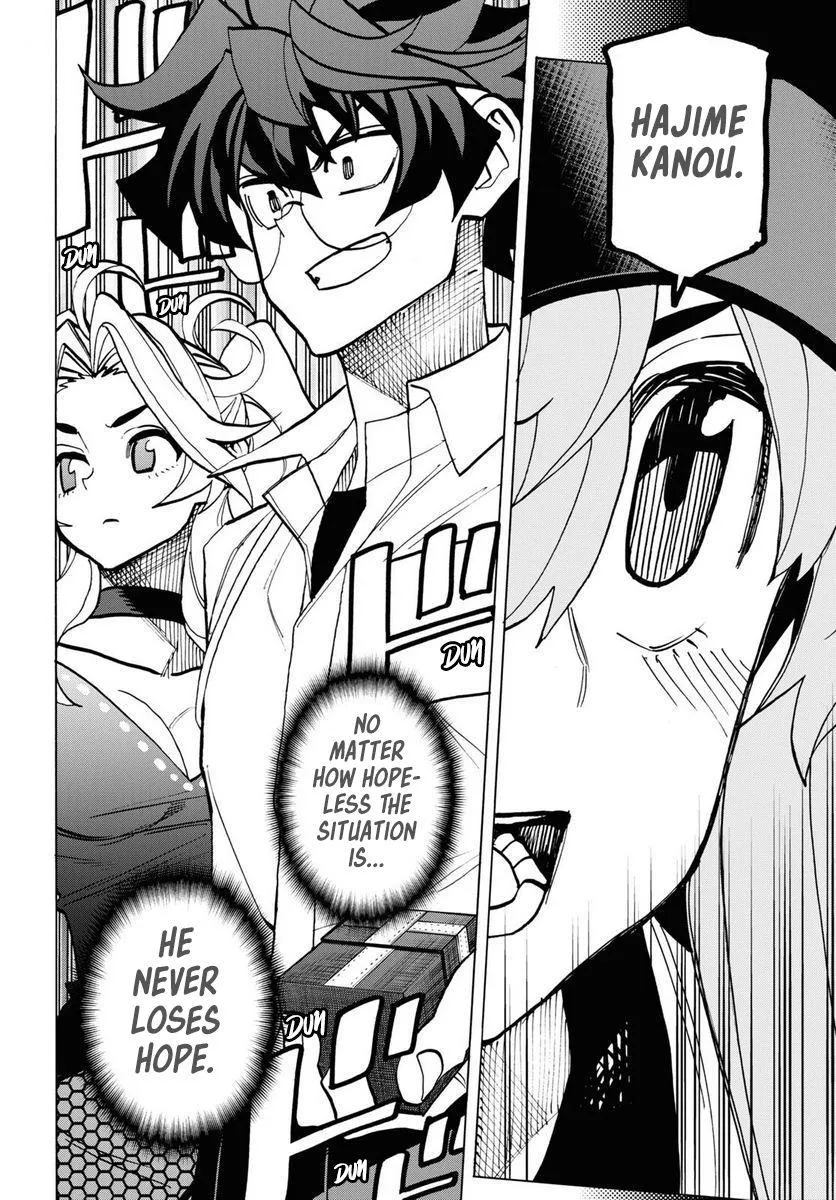 Destroy All Of Humanity. It Can't Be Regenerated. Zinmanga X Chapter 40 Page 34