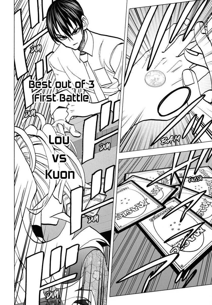 Destroy All Of Humanity. It Can't Be Regenerated. Zinmanga X Chapter 40 Page 38