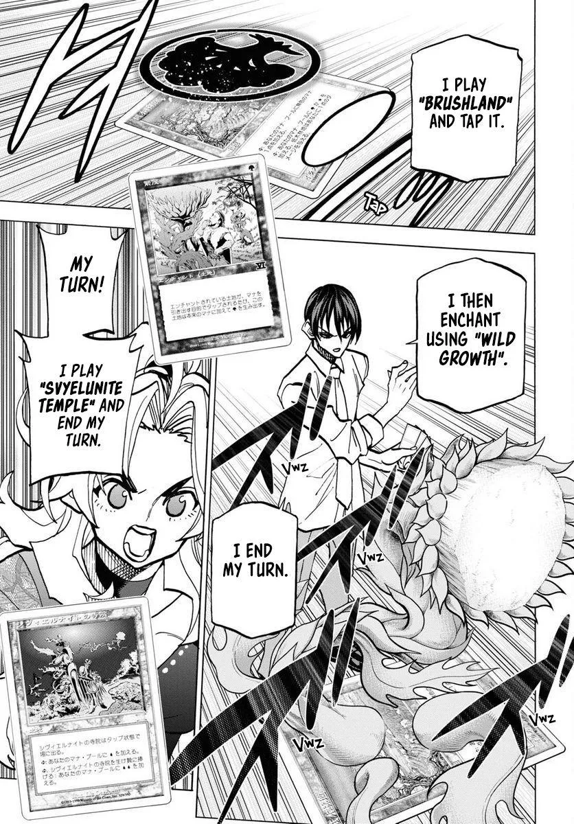 Destroy All Of Humanity. It Can't Be Regenerated. Zinmanga X Chapter 40 Page 39