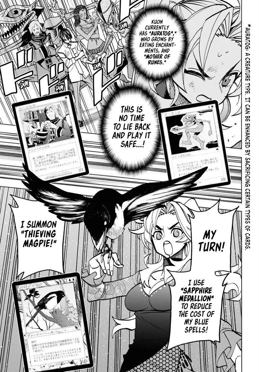Destroy All Of Humanity. It Can't Be Regenerated. Zinmanga X Chapter 40 Page 43