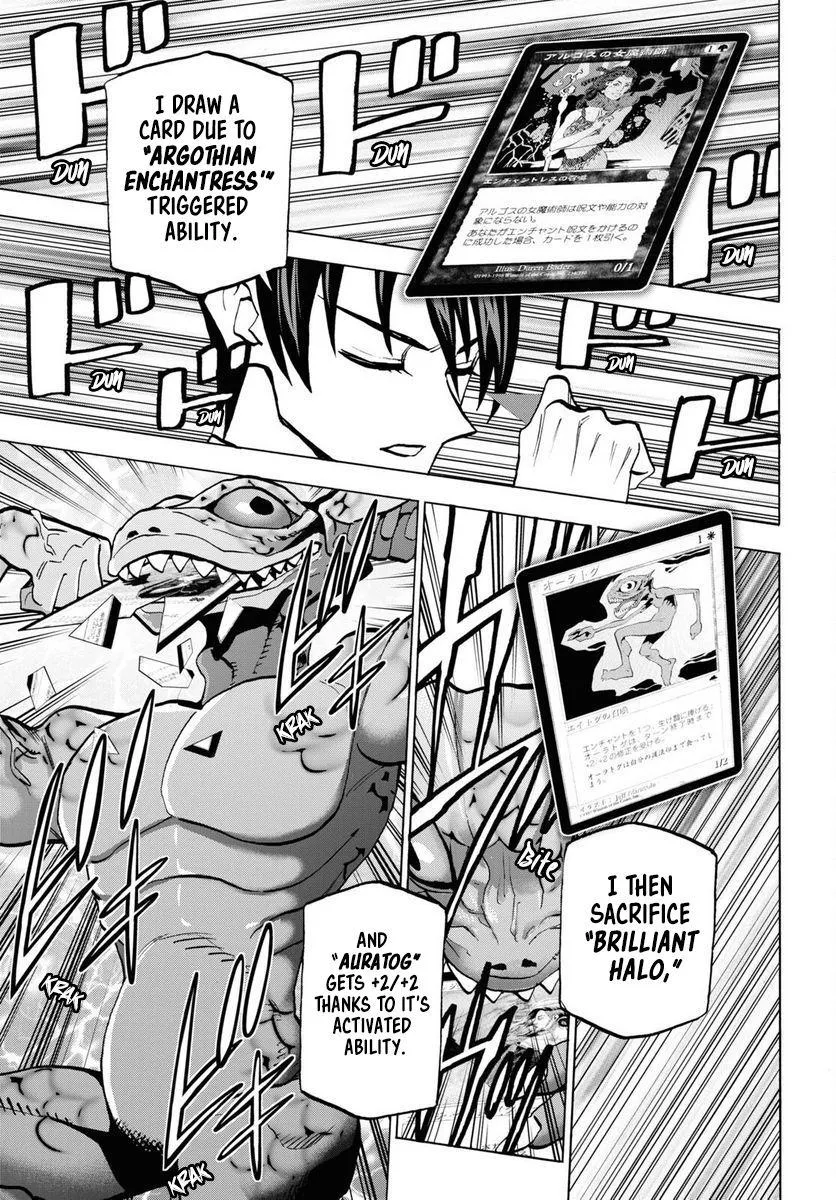 Destroy All Of Humanity. It Can't Be Regenerated. Zinmanga X Chapter 40 Page 45