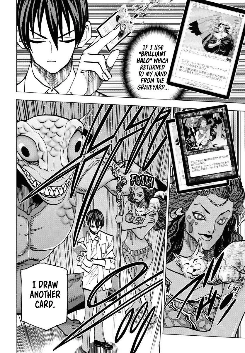 Destroy All Of Humanity. It Can't Be Regenerated. Zinmanga X Chapter 40 Page 46