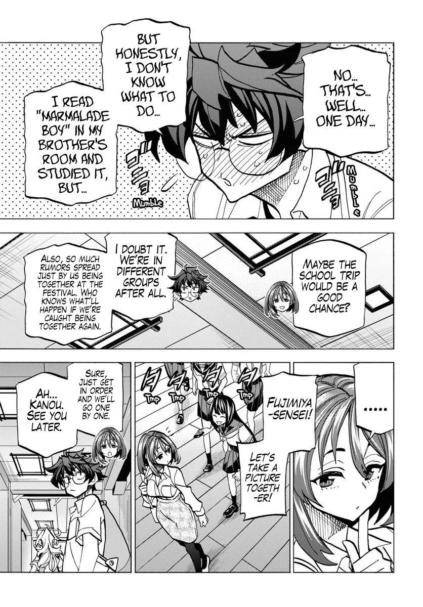Destroy All Of Humanity. It Can't Be Regenerated. Zinmanga X Chapter 39.1 Page 7