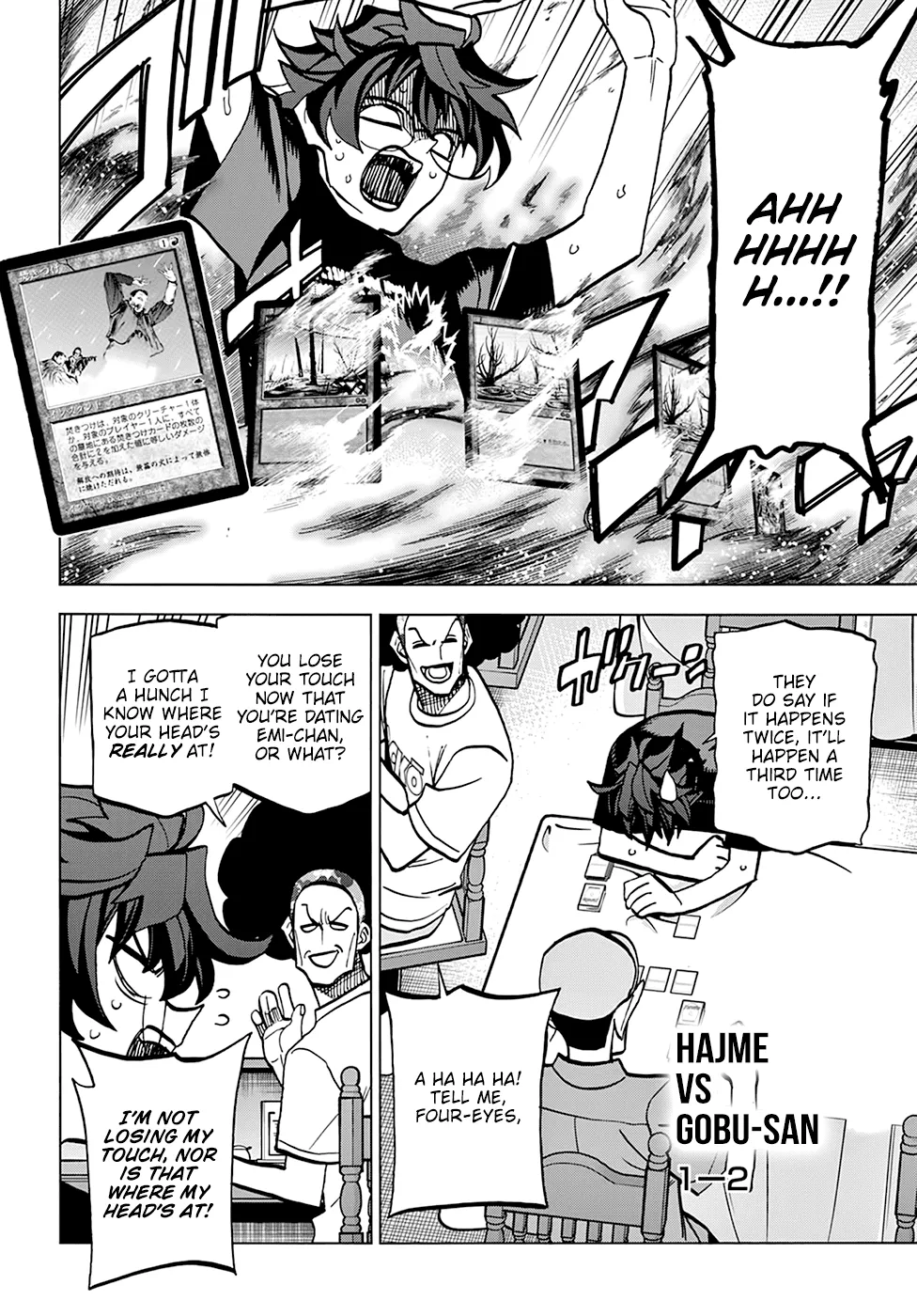 Destroy All Of Humanity. It Can't Be Regenerated. Zinmanga X Chapter 38 Page 12
