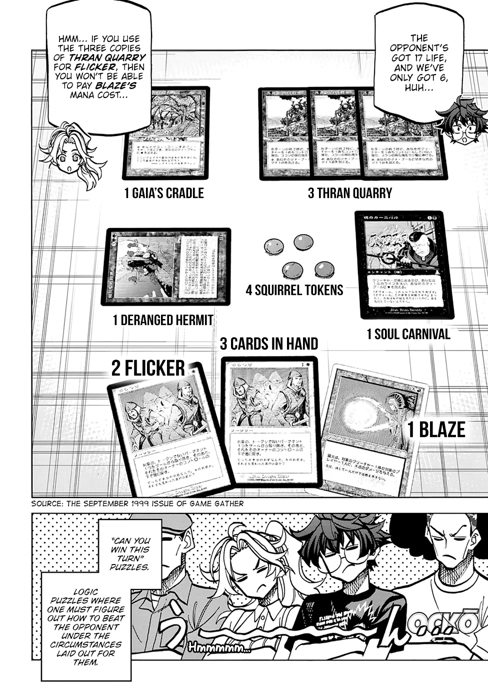 Destroy All Of Humanity. It Can't Be Regenerated. Zinmanga X Chapter 38 Page 24
