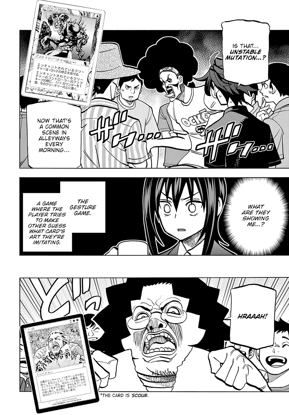 Destroy All Of Humanity. It Can't Be Regenerated. Zinmanga X Chapter 38 Page 26