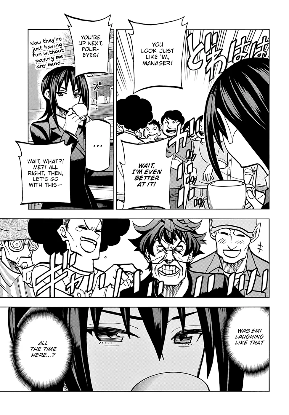 Destroy All Of Humanity. It Can't Be Regenerated. Zinmanga X Chapter 38 Page 27