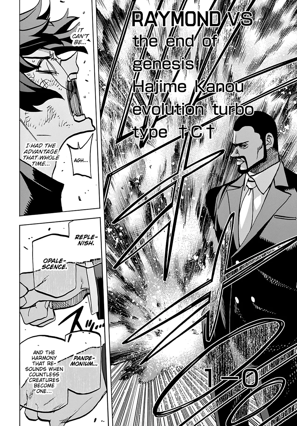 Destroy All Of Humanity. It Can't Be Regenerated. Zinmanga X Chapter 37 Page 9