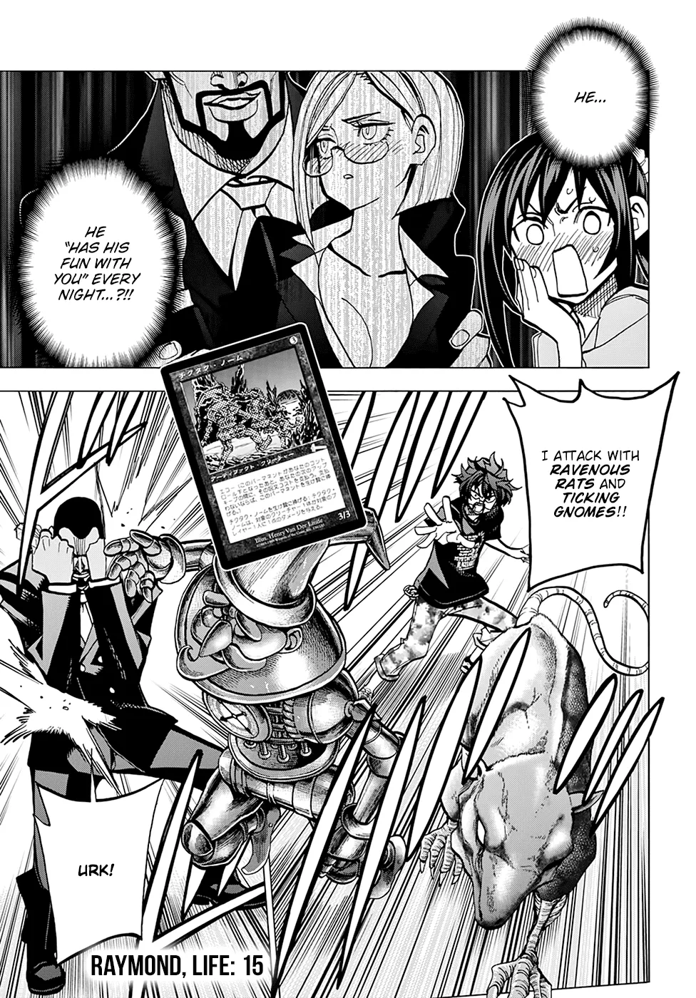 Destroy All Of Humanity. It Can't Be Regenerated. Zinmanga X Chapter 37 Page 14
