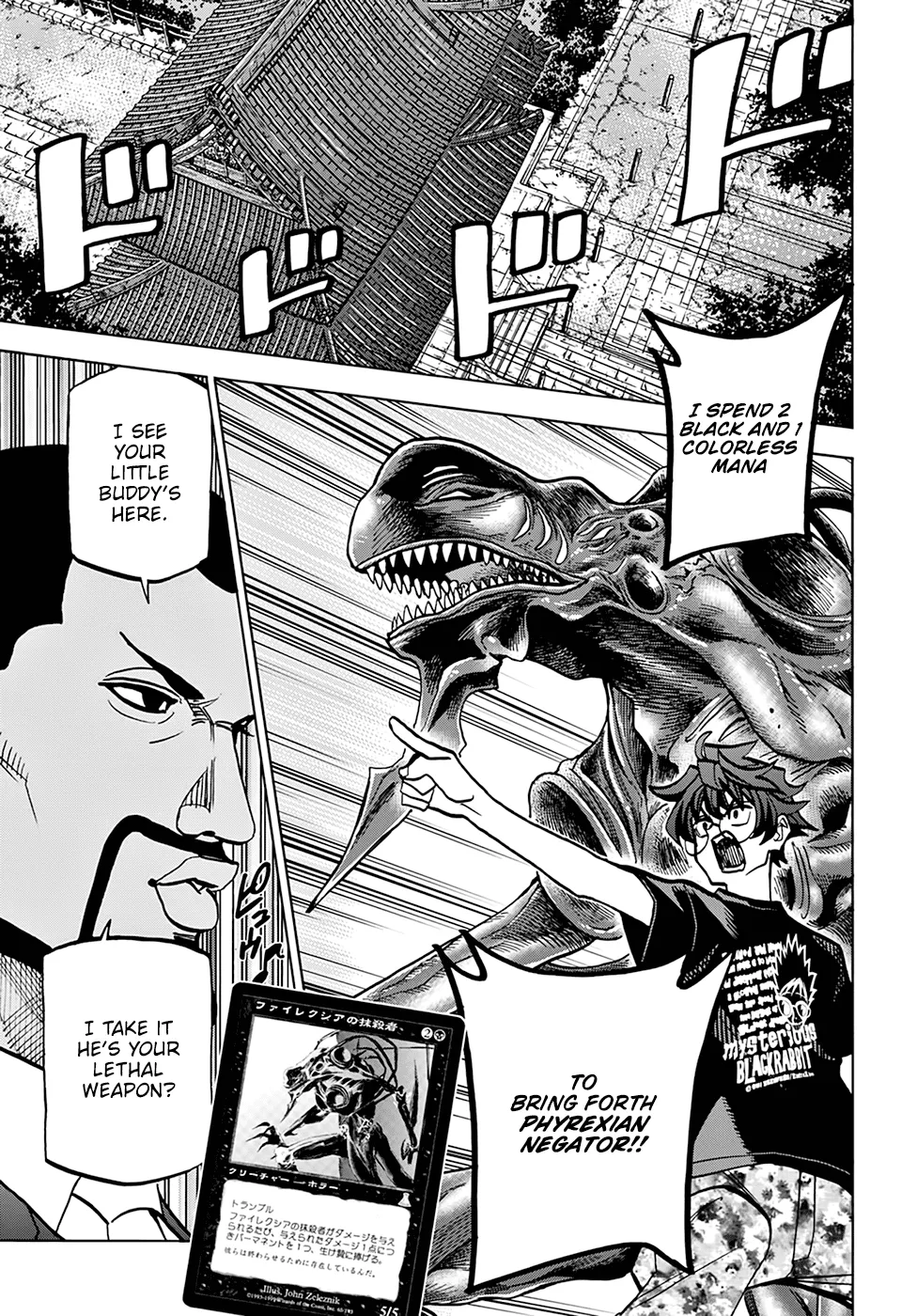 Destroy All Of Humanity. It Can't Be Regenerated. Zinmanga X Chapter 37 Page 20