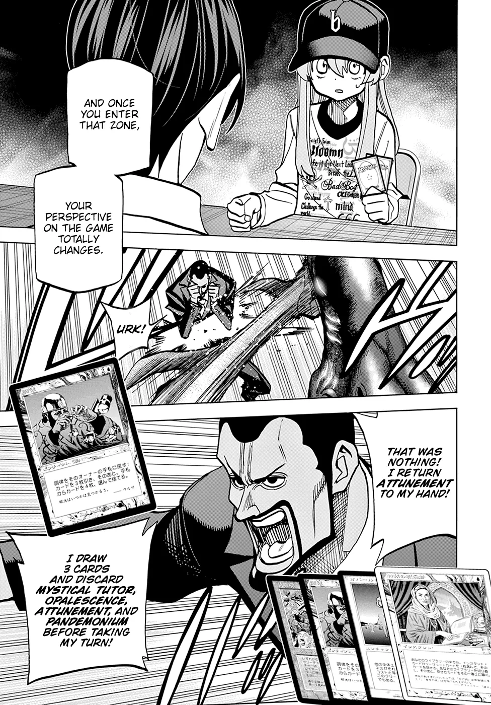 Destroy All Of Humanity. It Can't Be Regenerated. Zinmanga X Chapter 37 Page 24