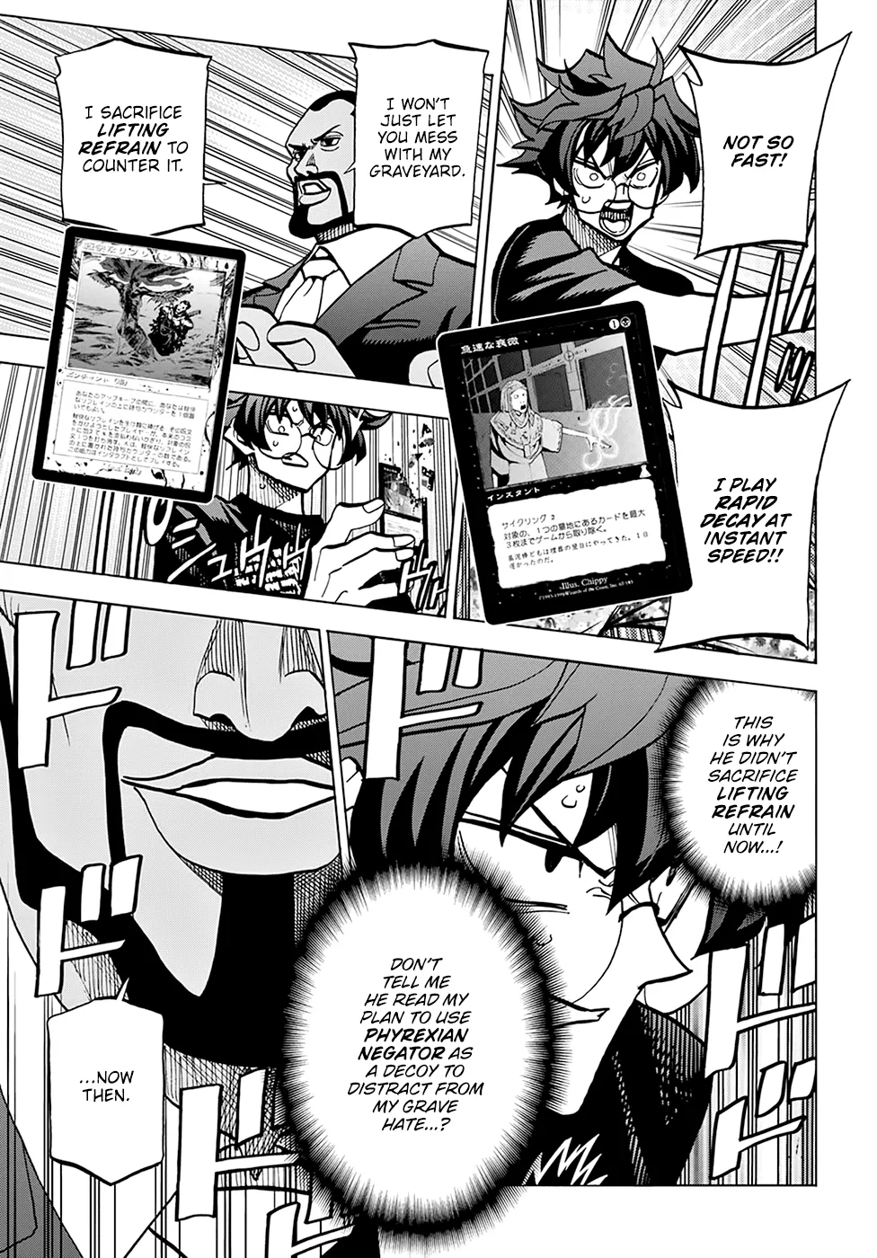 Destroy All Of Humanity. It Can't Be Regenerated. Zinmanga X Chapter 37 Page 26