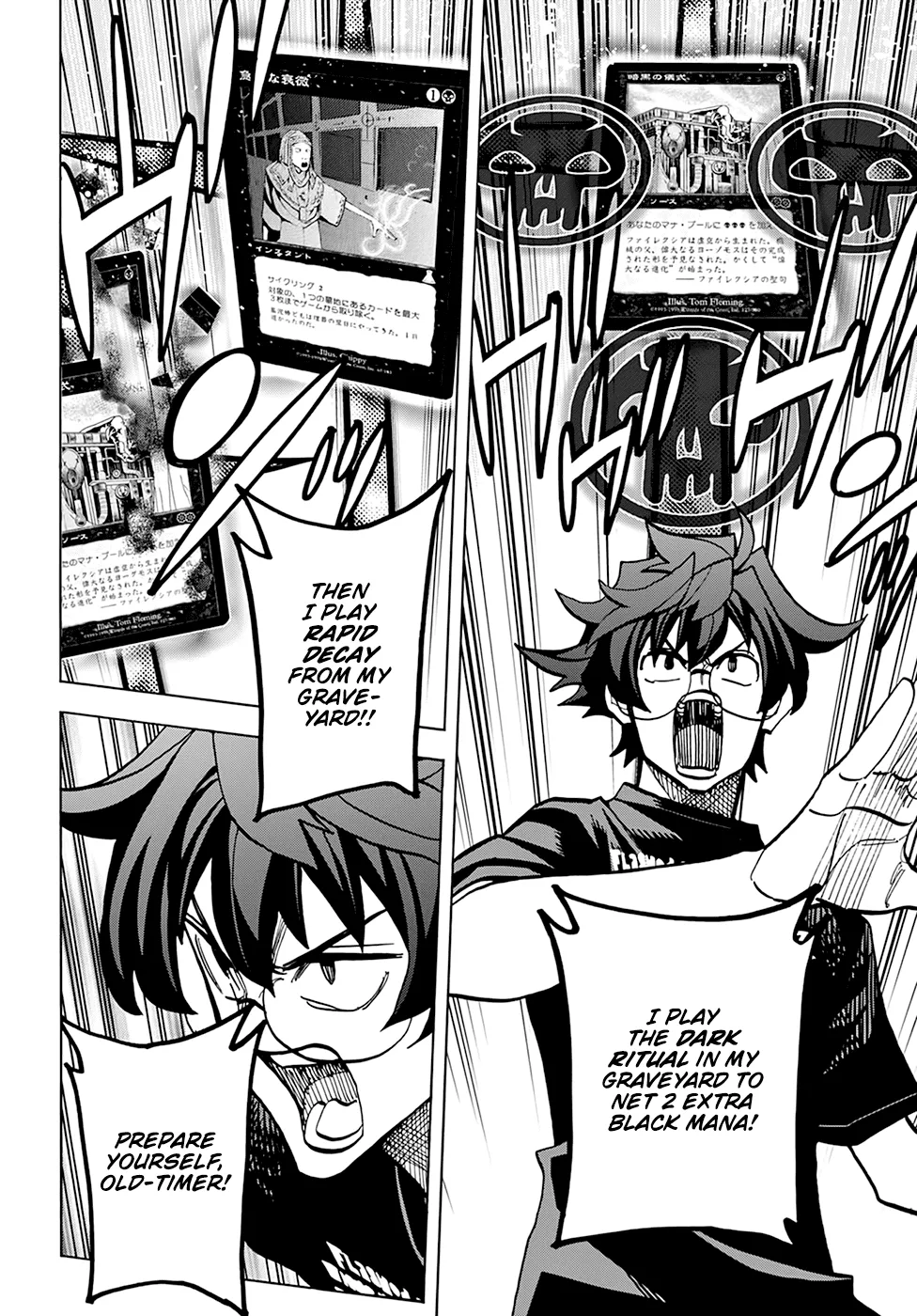 Destroy All Of Humanity. It Can't Be Regenerated. Zinmanga X Chapter 37 Page 31