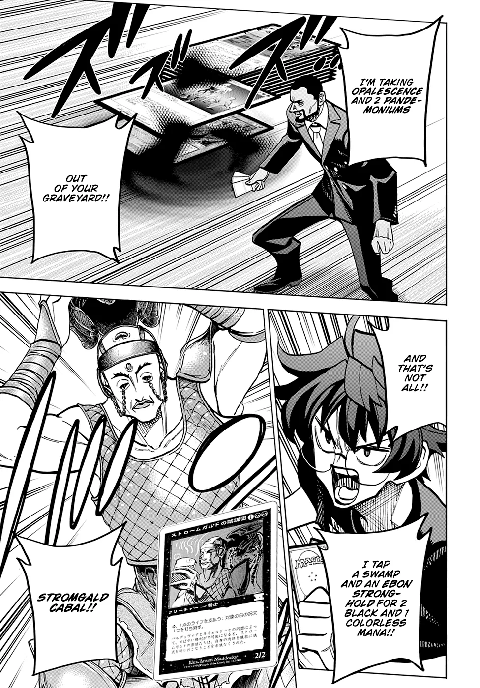 Destroy All Of Humanity. It Can't Be Regenerated. Zinmanga X Chapter 37 Page 32