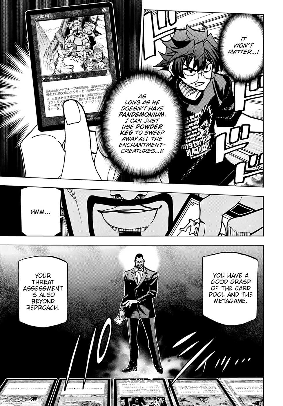 Destroy All Of Humanity. It Can't Be Regenerated. Zinmanga X Chapter 37 Page 34