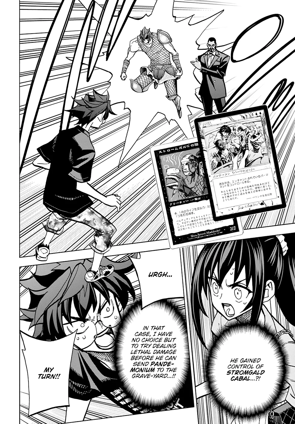 Destroy All Of Humanity. It Can't Be Regenerated. Zinmanga X Chapter 37 Page 37