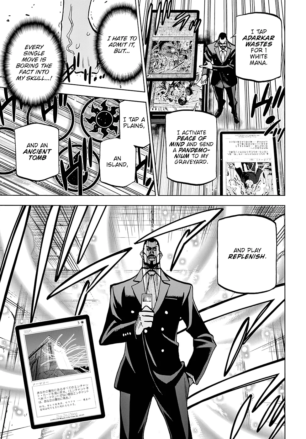 Destroy All Of Humanity. It Can't Be Regenerated. Zinmanga X Chapter 37 Page 40