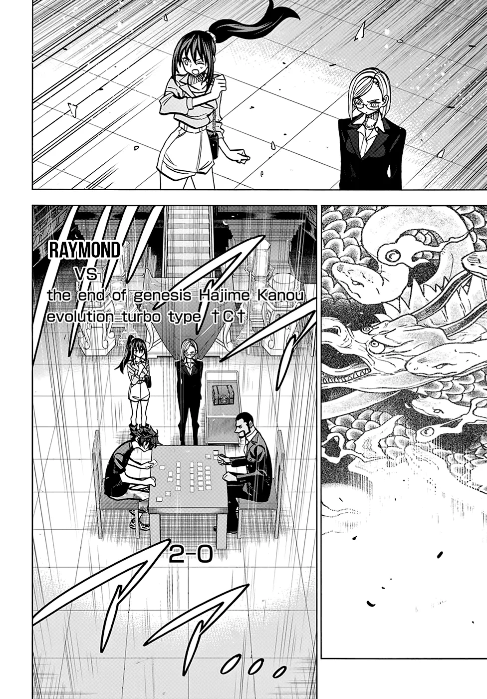 Destroy All Of Humanity. It Can't Be Regenerated. Zinmanga X Chapter 37 Page 43