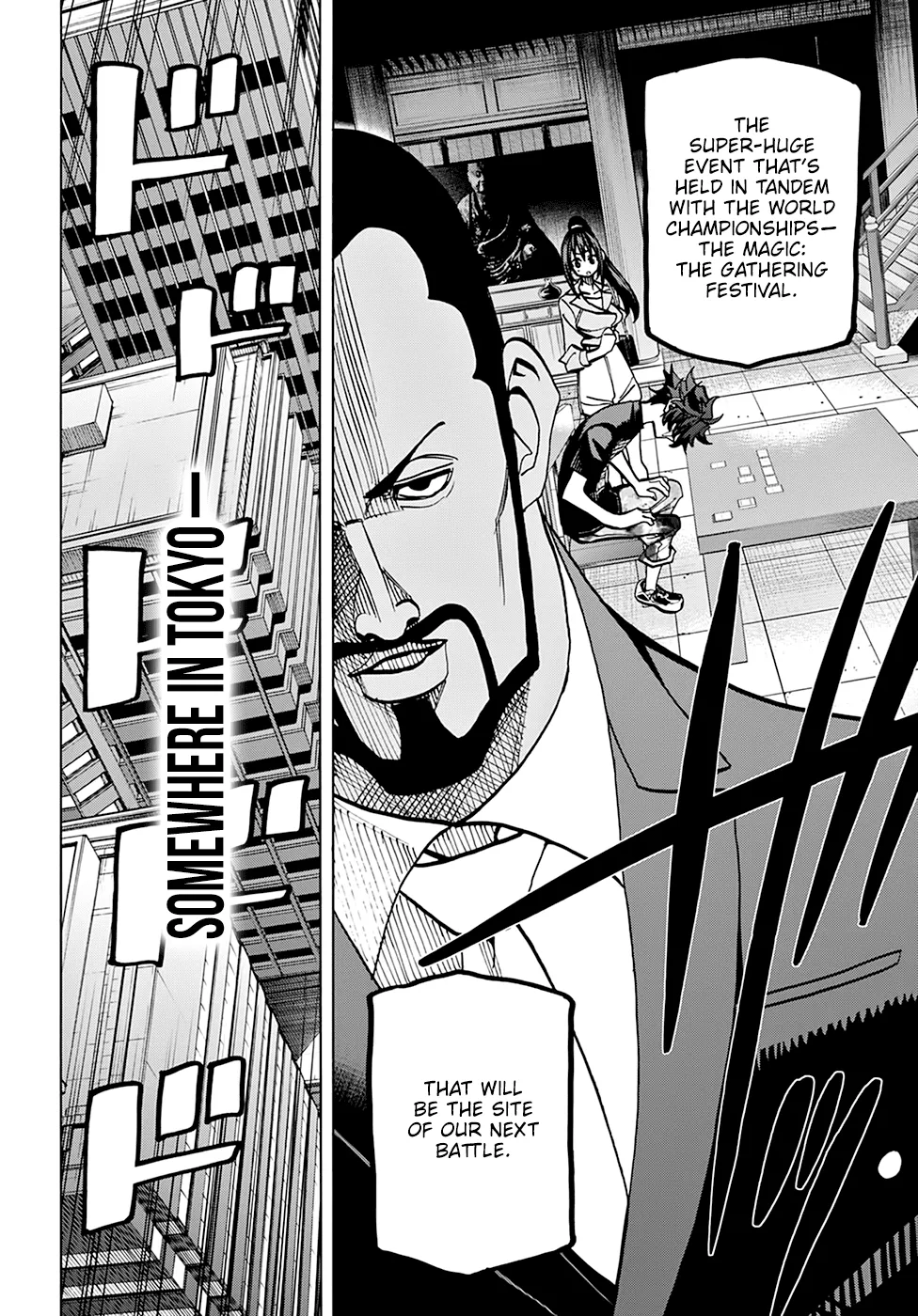 Destroy All Of Humanity. It Can't Be Regenerated. Zinmanga X Chapter 37 Page 47