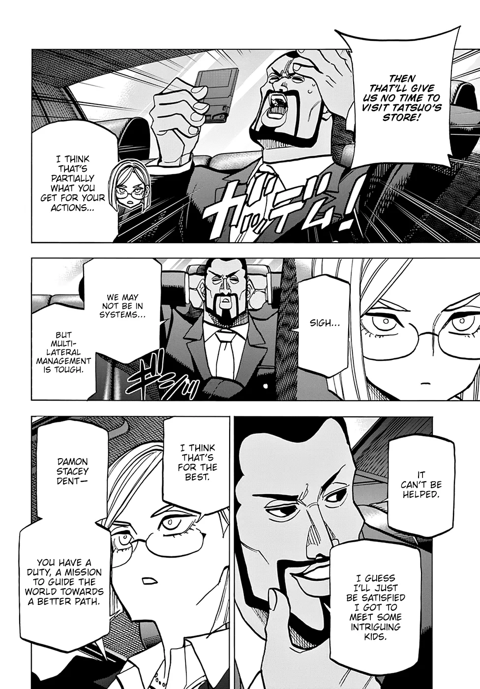 Destroy All Of Humanity. It Can't Be Regenerated. Zinmanga X Chapter 37 Page 57