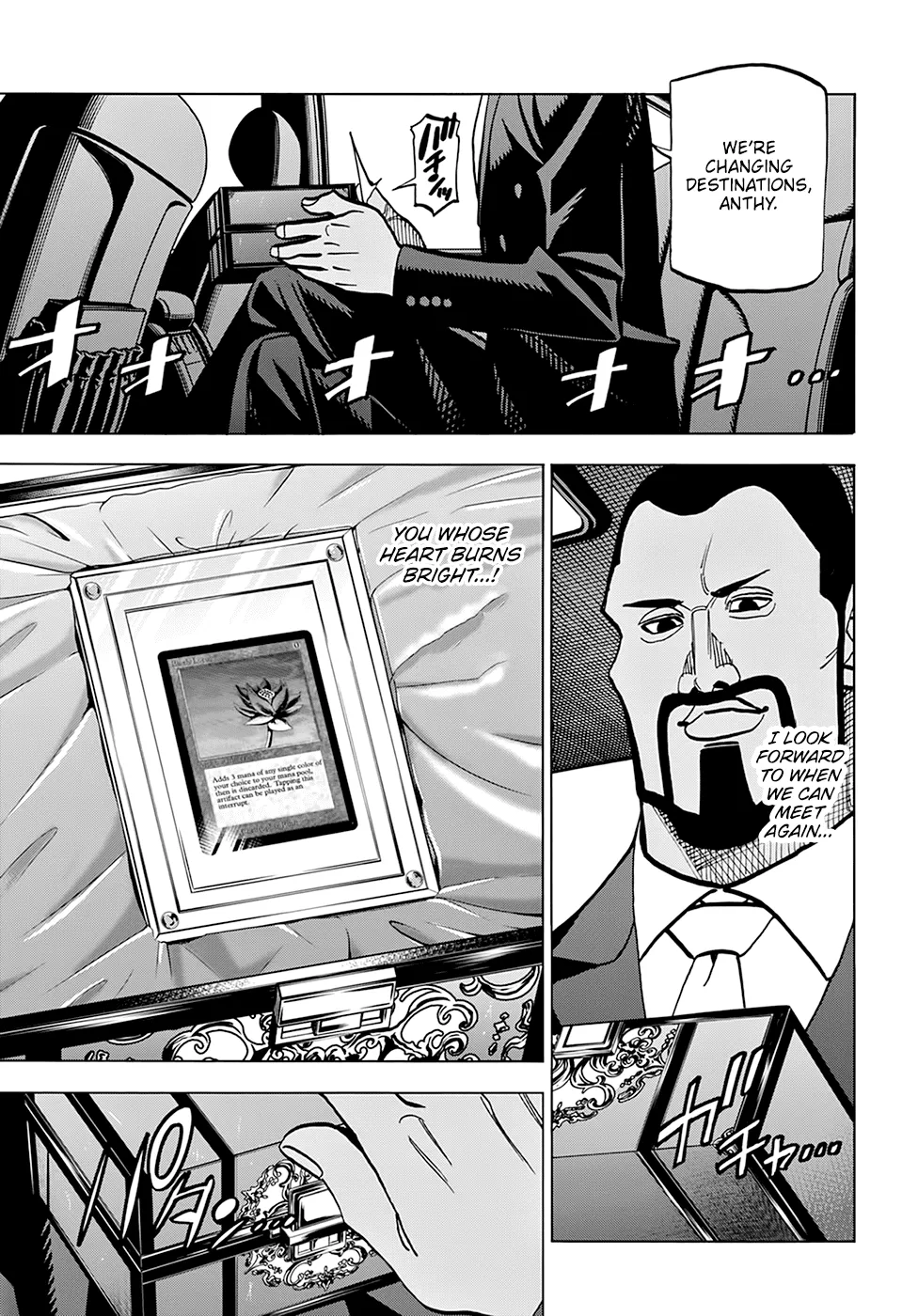 Destroy All Of Humanity. It Can't Be Regenerated. Zinmanga X Chapter 37 Page 58