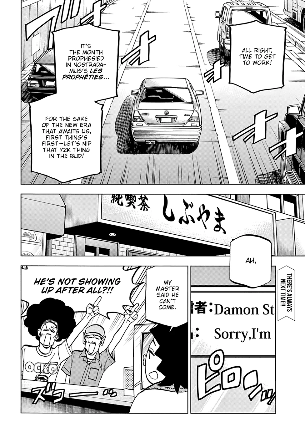 Destroy All Of Humanity. It Can't Be Regenerated. Zinmanga X Chapter 37 Page 59