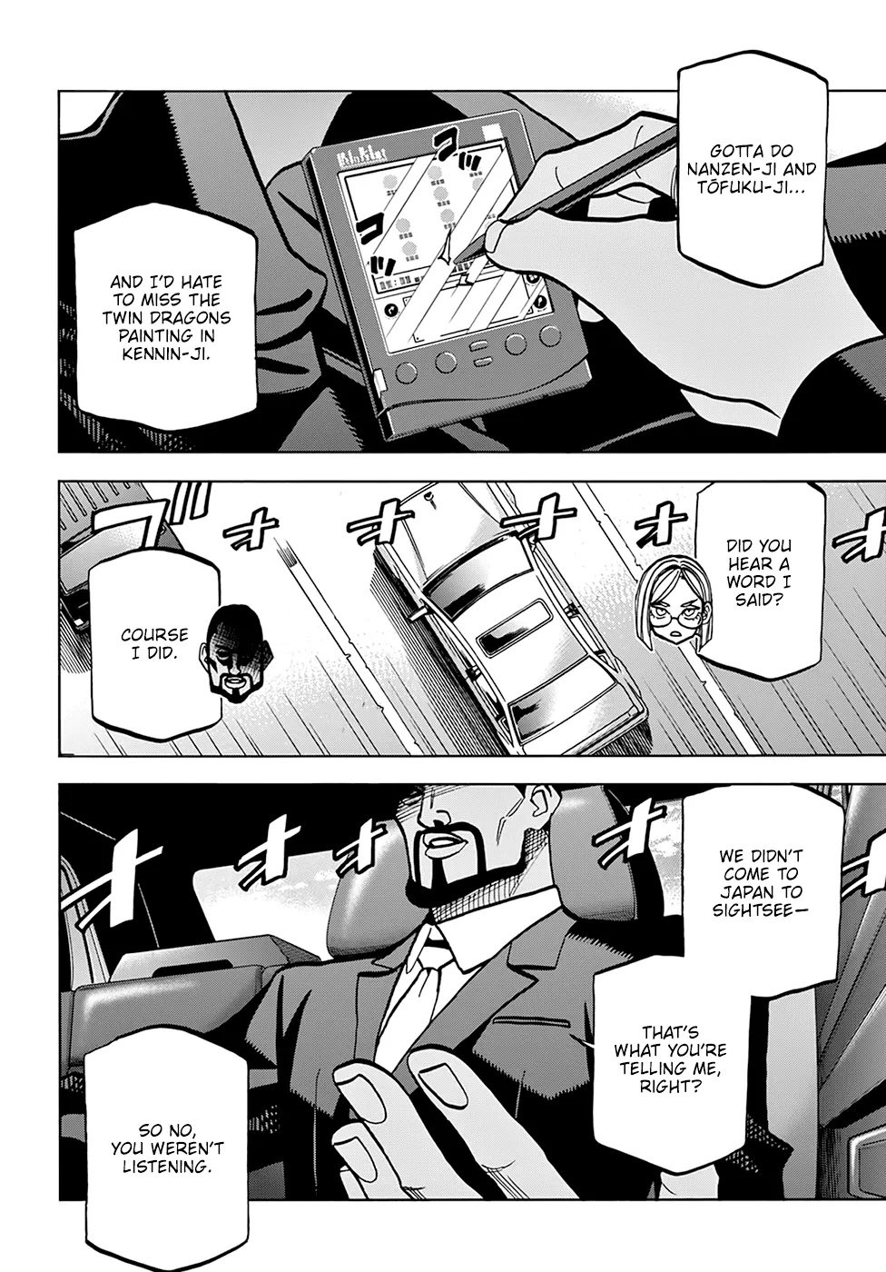 Destroy All Of Humanity. It Can't Be Regenerated. Zinmanga X Chapter 36 Page 3
