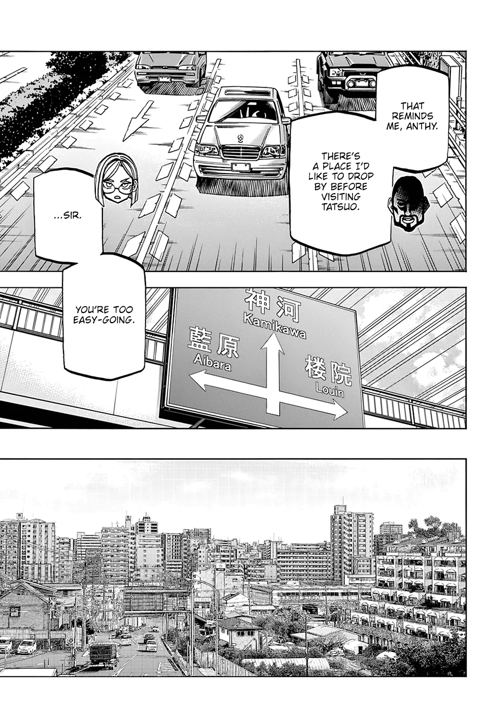 Destroy All Of Humanity. It Can't Be Regenerated. Zinmanga X Chapter 36 Page 4