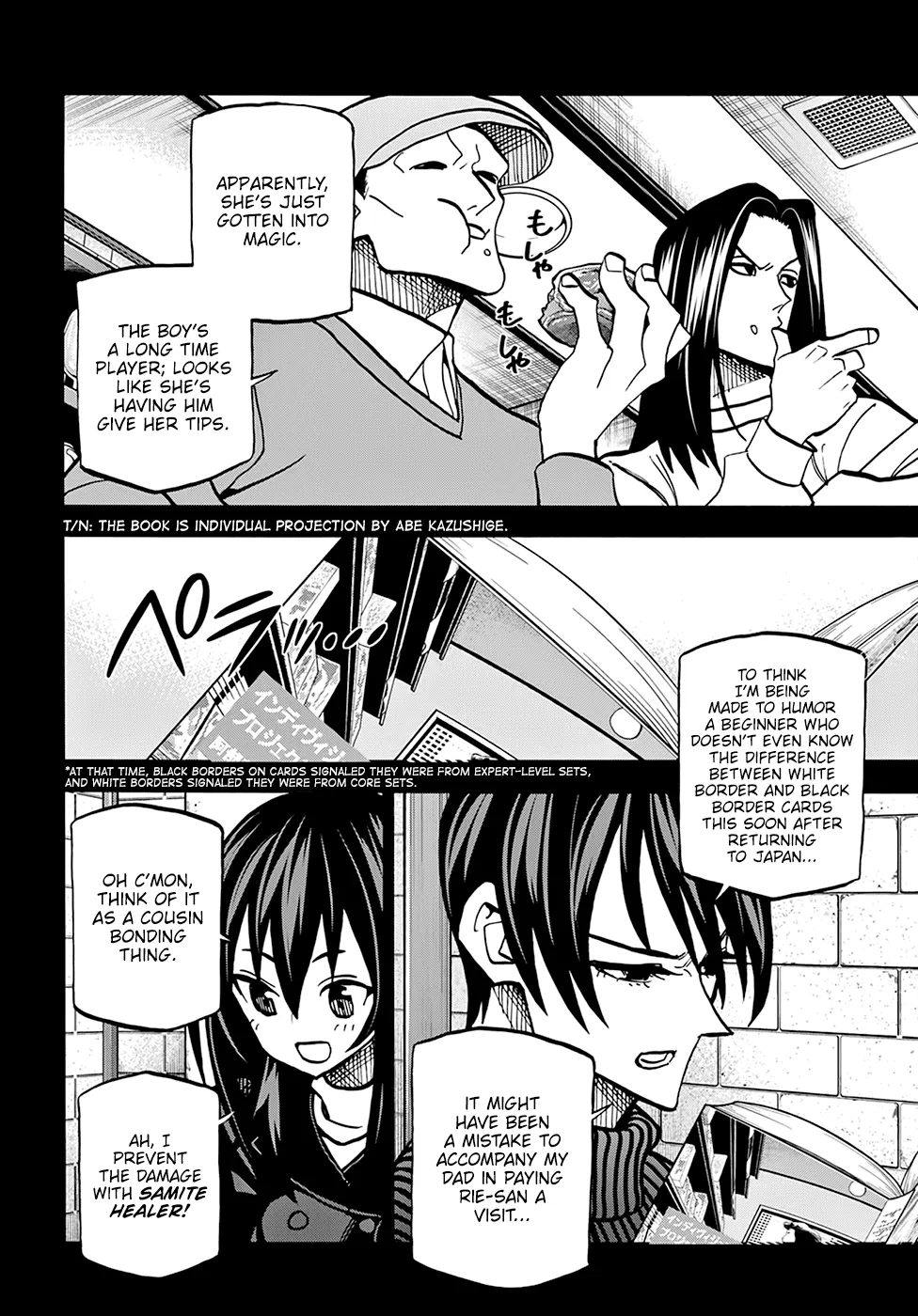 Destroy All Of Humanity. It Can't Be Regenerated. Zinmanga X Chapter 34.2 Page 9
