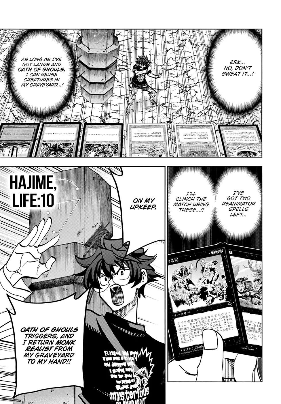 Destroy All Of Humanity. It Can't Be Regenerated. Zinmanga X Chapter 34.2 Page 17