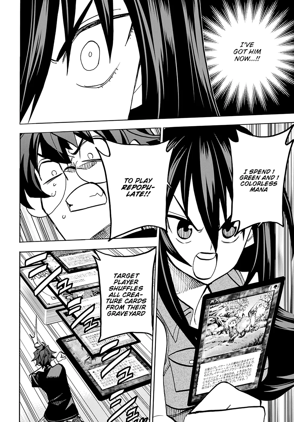 Destroy All Of Humanity. It Can't Be Regenerated. Zinmanga X Chapter 34.2 Page 18