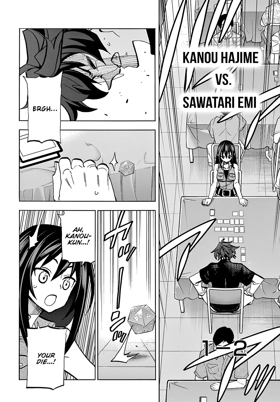 Destroy All Of Humanity. It Can't Be Regenerated. Zinmanga X Chapter 34.2 Page 23