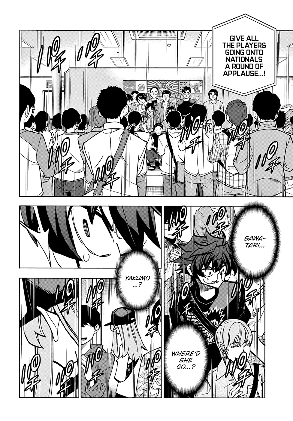 Destroy All Of Humanity. It Can't Be Regenerated. Zinmanga X Chapter 34.2 Page 32