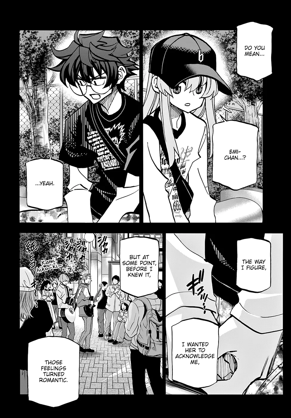 Destroy All Of Humanity. It Can't Be Regenerated. Zinmanga X Chapter 34.1 Page 4