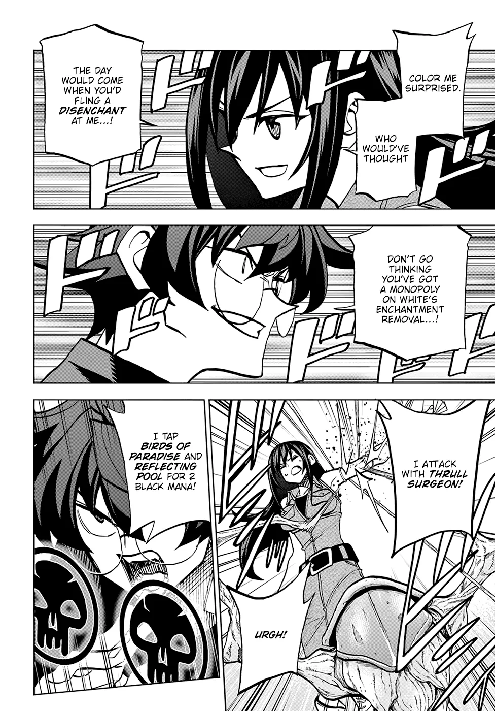 Destroy All Of Humanity. It Can't Be Regenerated. Zinmanga X Chapter 34.1 Page 14