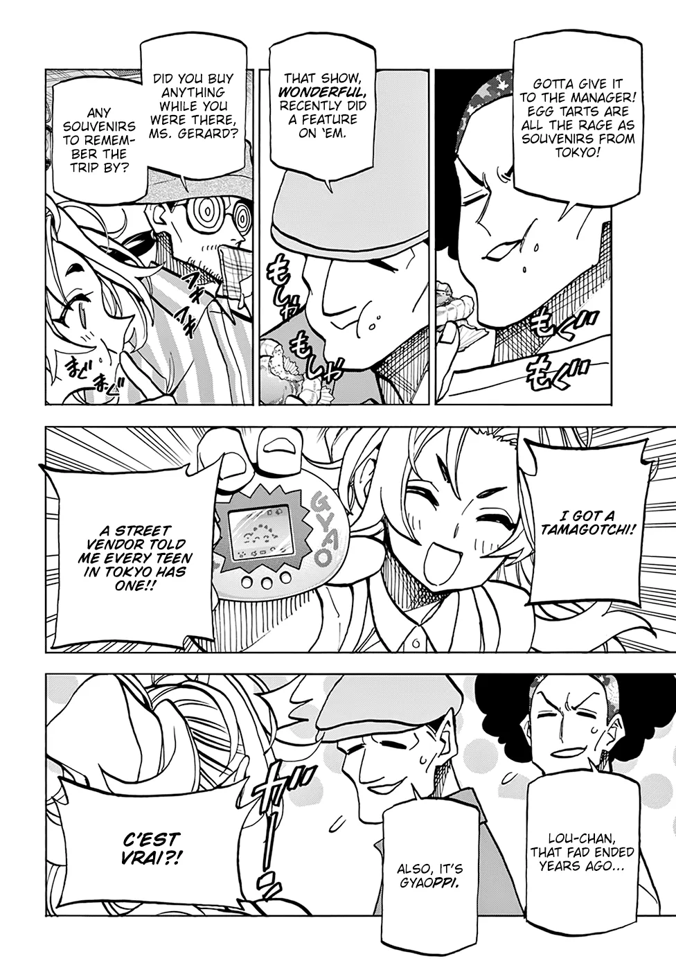 Destroy All Of Humanity. It Can't Be Regenerated. Zinmanga X Chapter 34.1 Page 18