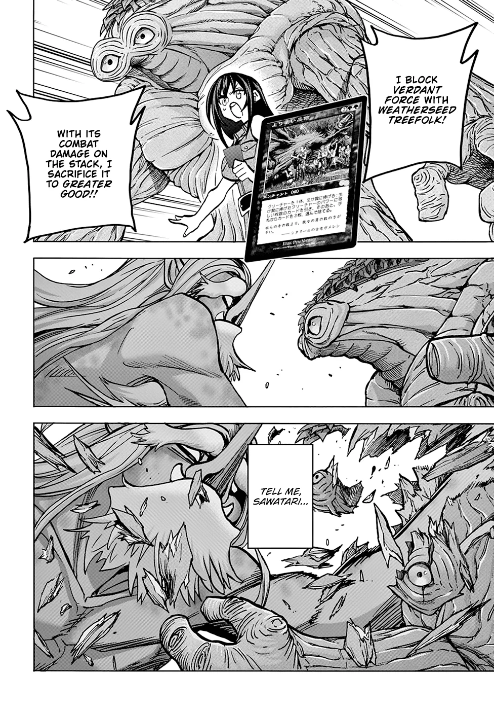 Destroy All Of Humanity. It Can't Be Regenerated. Zinmanga X Chapter 34.1 Page 26